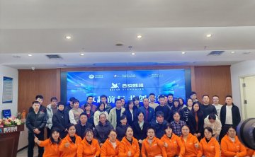 西安凯鸽成功举办“赛鸽疾病检测设备操作技术培训会”