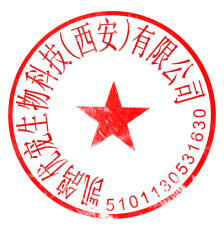 关于凯鸽部分产品召回更换包装的公告