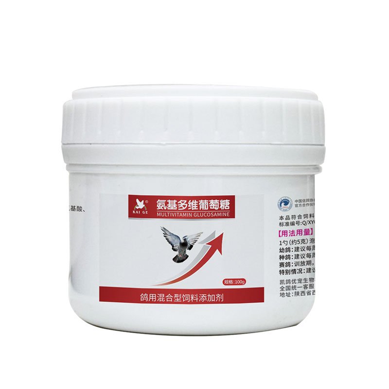 氨基多维葡萄糖