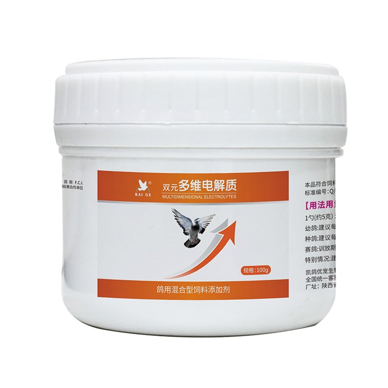 双元多维电解质